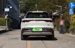 2026 BYD Yuan UP – China Export Vehicle | Chinese Electric Cars Sudan - Image 3