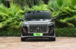 GWM WEY Gaoshan 7 2026 – China Export Vehicle | Chinese Cars Direct From China Sudan