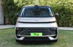 Geely Galaxy V900 2026 – Factory Price From China | Chinese Electric Vehicle Sudan