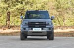 BYD Leopard 5 2026 – Buy Direct From China | Source Chinese Cars Sudan