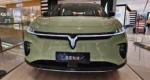 Voyah Courage Stylish SUV New Energy Vehicles Electrical Car – Ships Worldwide From China | Chinese Vehicle Export Sudan - Image 3