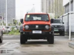 Gwm Tank 300 Hev Compact SUV Four-Wheel Drive off-Road Vehicle – Ships Worldwide From China | Chinese Cars From China to Sudan