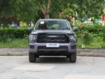 Haval H5 Hybrid  New Left-Hand Energy Vehicle – Ships Worldwide From China | Chinese New Energy Car Sudan
